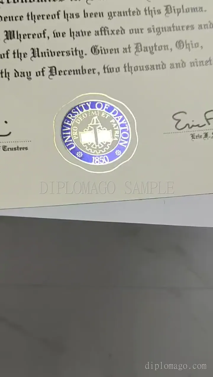 证书正文与圆形印章近景短视频缩略图，展示印章压纹制作细节