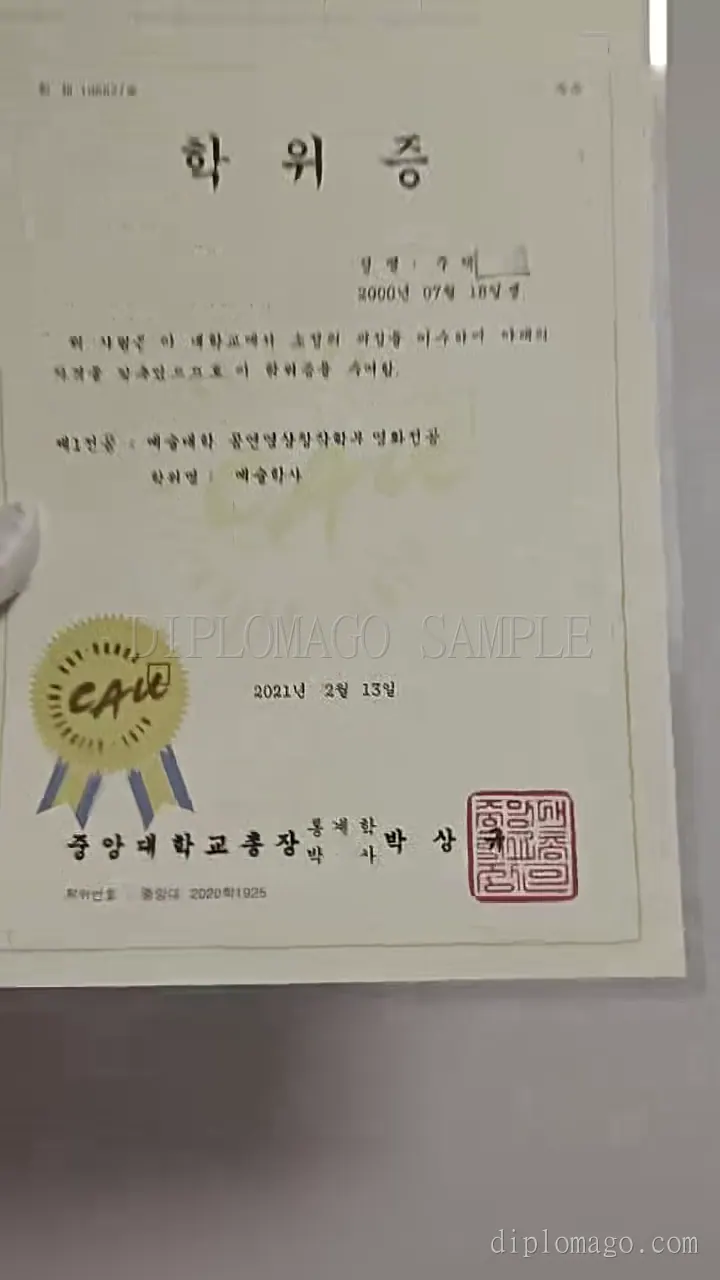 中文封套与证书打开展示短视频缩略图，展示成品与封套制作细节
