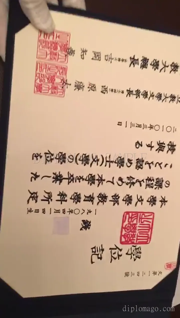 中文封套与内页证书切换短视频缩略图，展示成品与封套制作细节