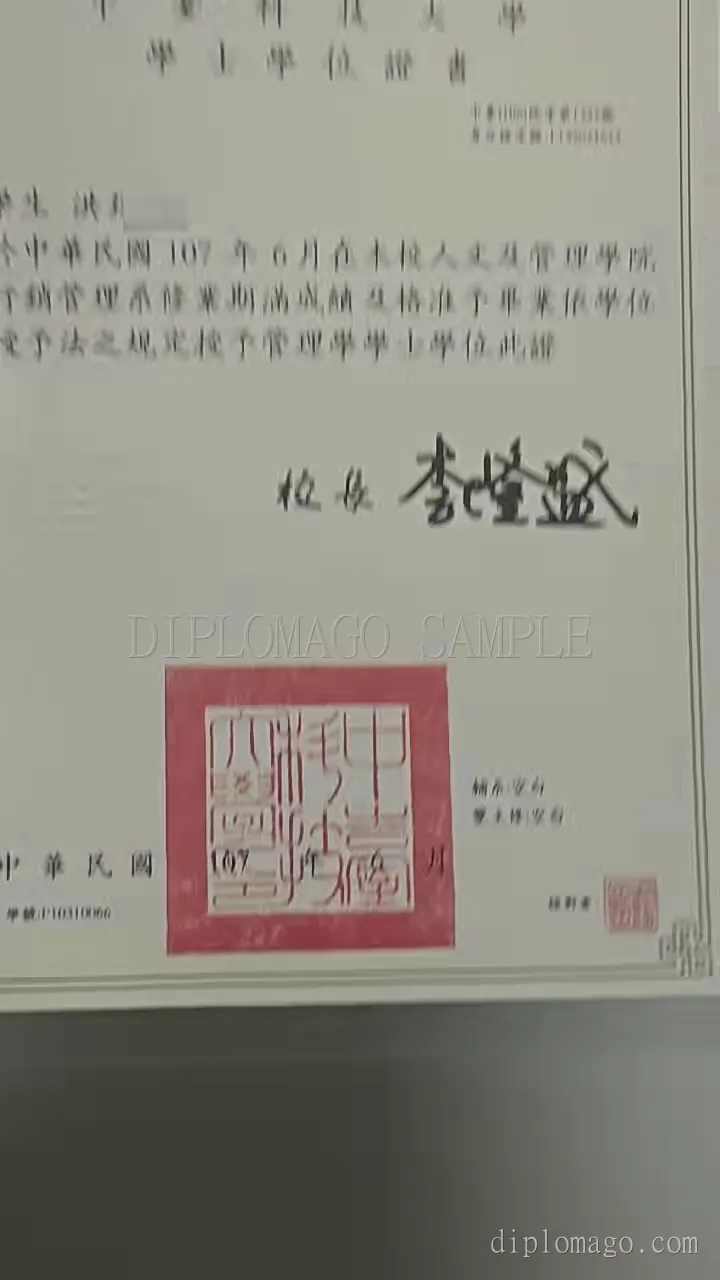 无色压纹圆章三角度展示短视频缩略图，展示印章压纹制作细节