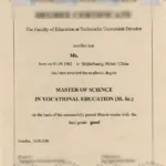 德国德累斯顿工业大学文凭毕业证