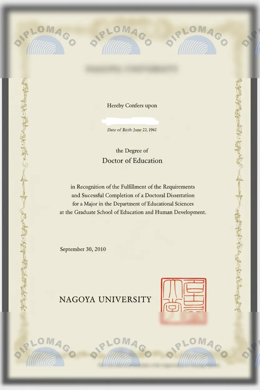 日本名古屋大学文凭2