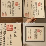 立教大学Rikkyo University Japan证书制作实拍照片，真实拍摄成品案例细节展示，历届历年新版老版证书样本